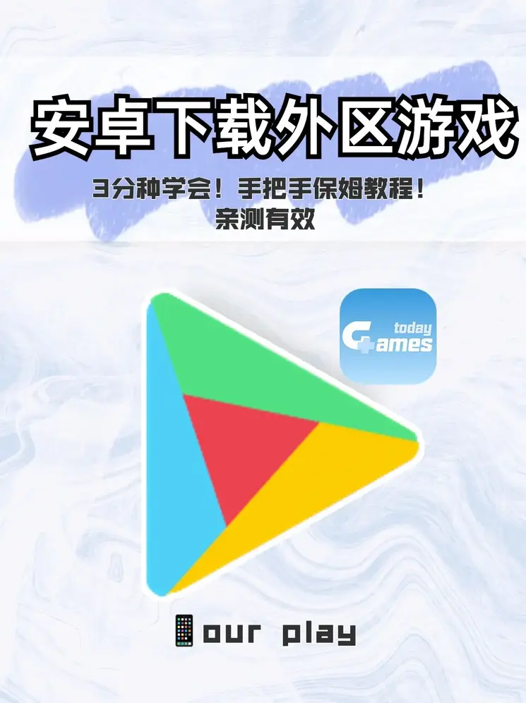 开云app官网下载入口截图0